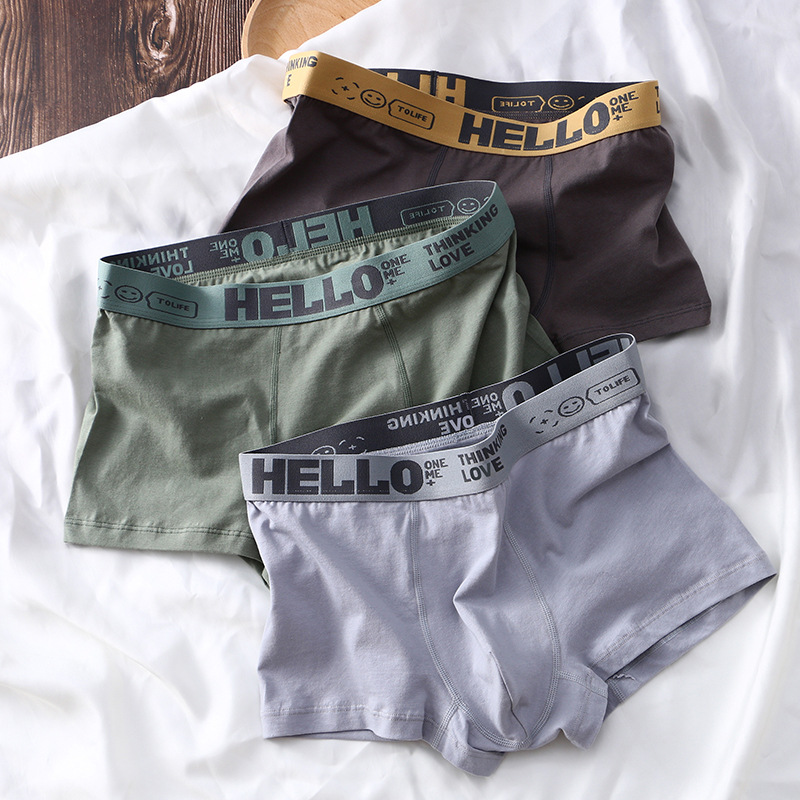 HELLO™ Rétro – Boxer pour homme (Pack de 3)