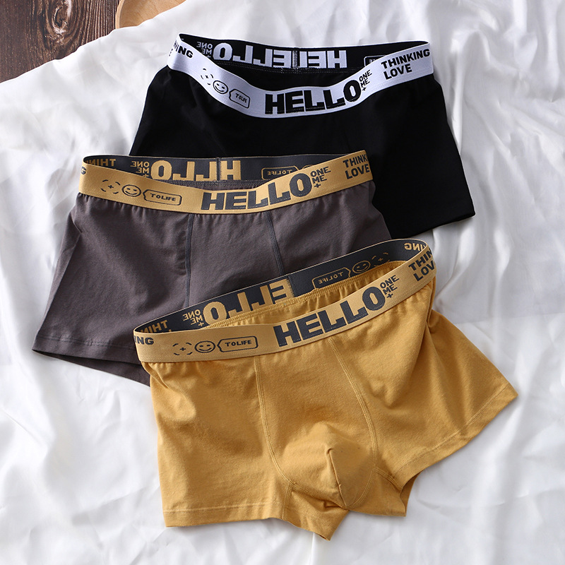 HELLO™ Rétro – Boxer pour homme (Pack de 3)