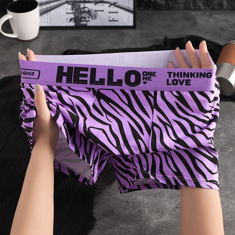HELLO™ Tigre – Boxer Pour Homme