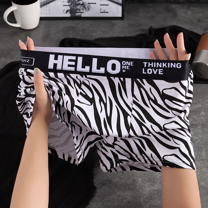 HELLO™ Tigre – Boxer Pour Homme