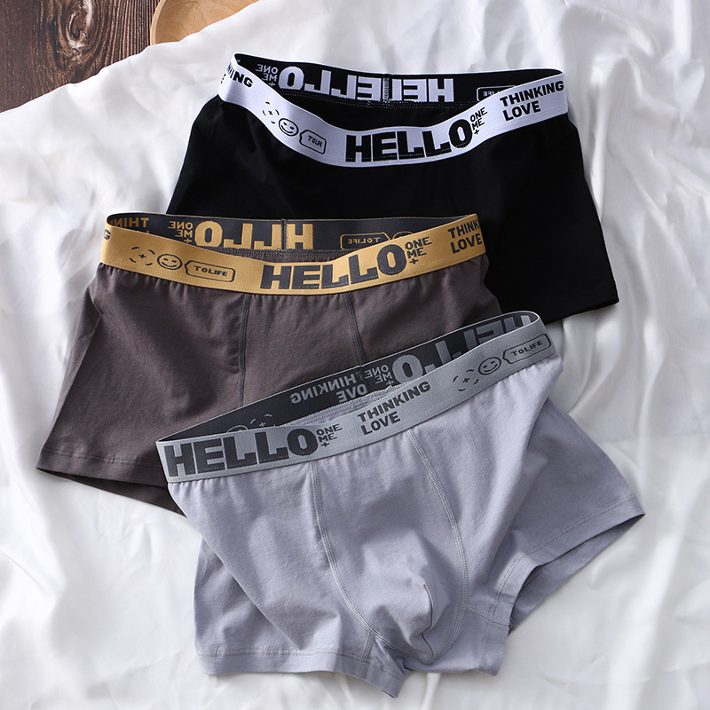 HELLO™ Rétro – Boxer pour homme (Pack de 3)